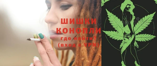 мефедрон VHQ Зерноград