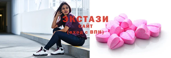 ешки Зеленокумск