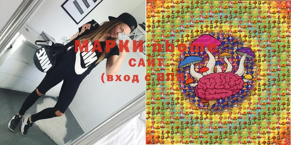 ешки Зеленокумск