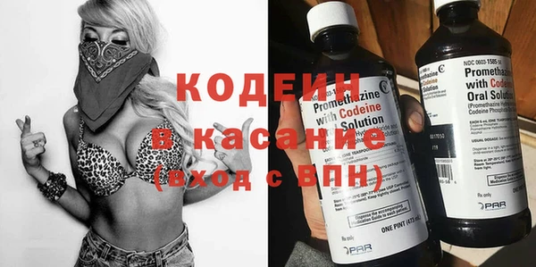 ешки Зеленокумск