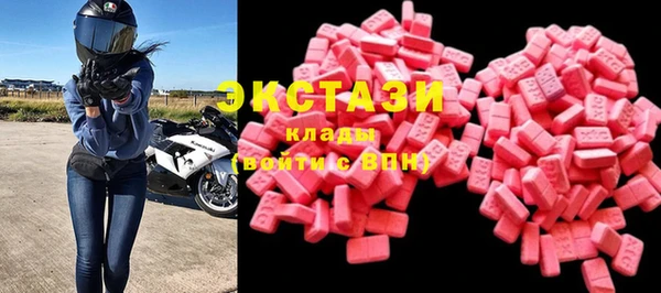 мефедрон VHQ Зерноград