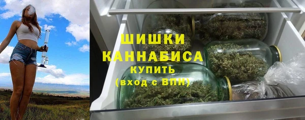 мефедрон VHQ Зерноград