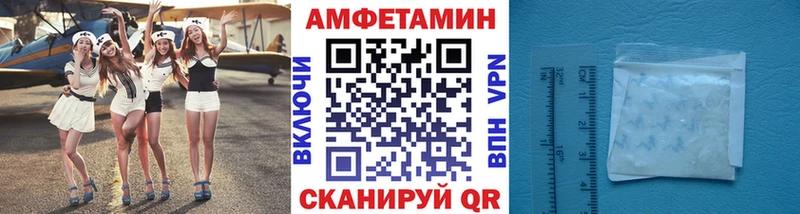 Купить закладки  Калач  Первитин мет 